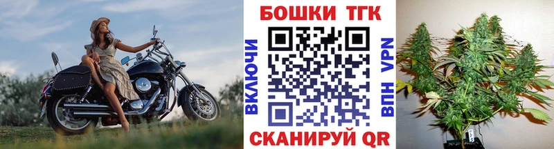 Купить закладку Мегион Каннабис  ОМГ ОМГ tor  ГАШИШ  МЕФ  Метамфетамин 