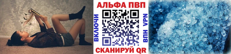 хочу наркоту  Мегион  hydra tor  A PVP VHQ 