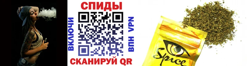 где продают наркотики  Мегион  БУТИРАТ буратино 