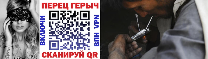 ГЕРОИН афганец  где купить наркотик  Мегион 