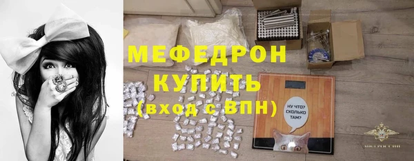 мдпв Нефтегорск