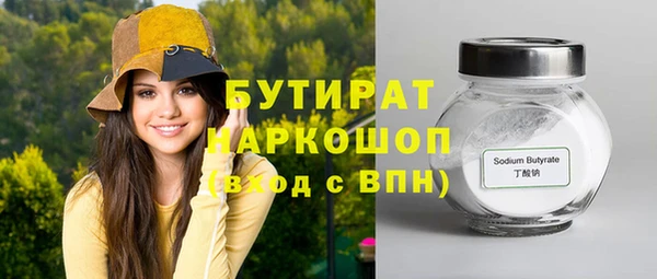 Альфа ПВП Алексин