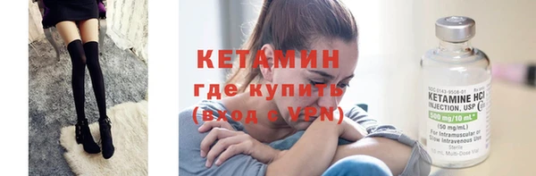 мдпв Нефтегорск
