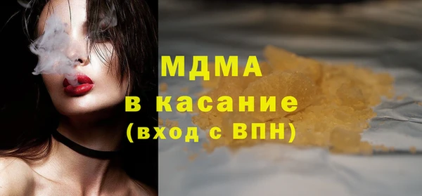 Альфа ПВП Алексин