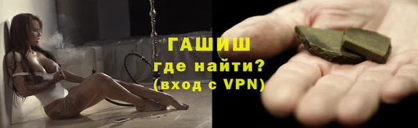 ALPHA PVP Алзамай