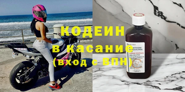 ECSTASY Алексеевка