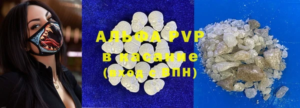 марихуана Абинск