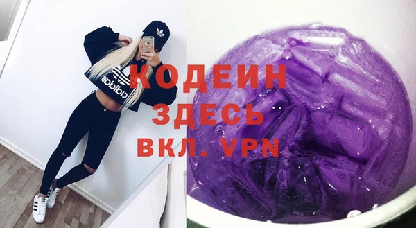 ешки Нея