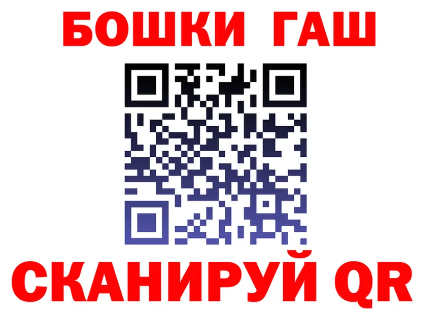 A PVP СК КРИС маркетплейс shop hydra Мегион