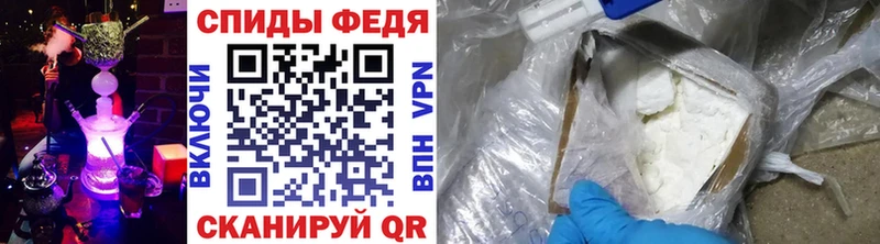 закладки  Мегион  маркетплейс состав  Первитин витя 